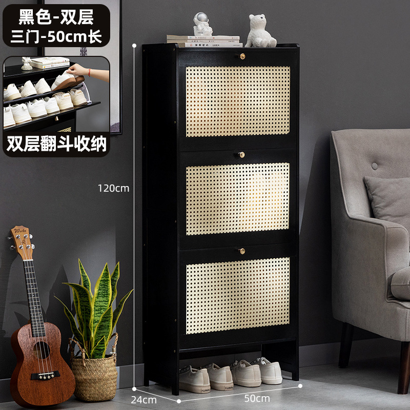 [초박형 24cm] 블랙 더블 레이어 - 도어 3개, 길이 50미터(메쉬 팁 버킷)