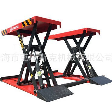 Scissor Lift Four-Cylinder Overhead – Car jack