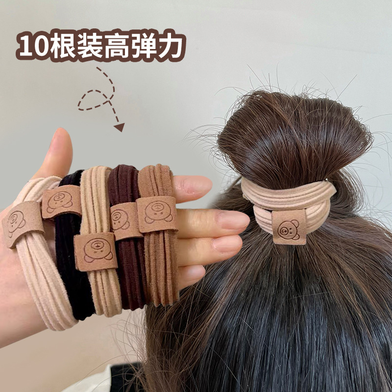 Cuerda para el cabello que no deja marcas de alta elasticidad, cuerda para la cabeza de mujer, lazo para el cabello de oso simple y lindo, accesorios para el cabello de cola de caballo alta, sombreros nuevos 2025