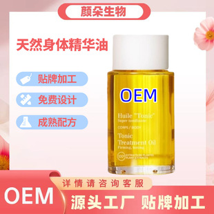 ����ƽ����Ȼ�o�����w���A�������B�w�o�µ��y�̝��澏���Ƽӹ�