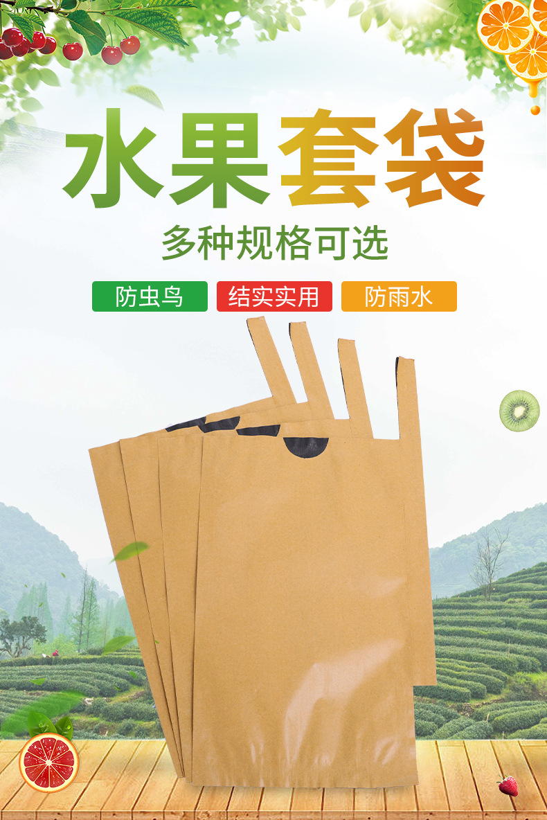 详情2_03