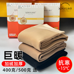 ����1048Yˮ���m400�˶����Ӻ�ӽq��ů500����ɫ���_���ѝ1049