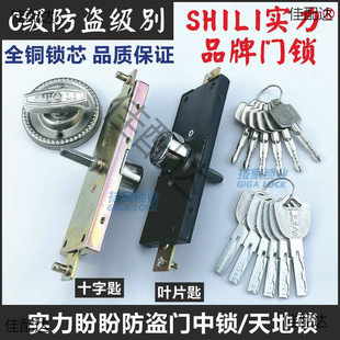 ���η��I�T�i���i���·��I˨܇SHILI����i��ʽ���g�i���i