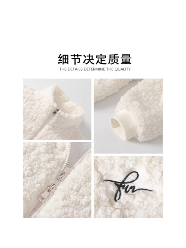 白色摇粒绒羊羔绒外套女秋冬季加绒厚棉衣短款羊羔绒过冬保暖穿搭|undefined