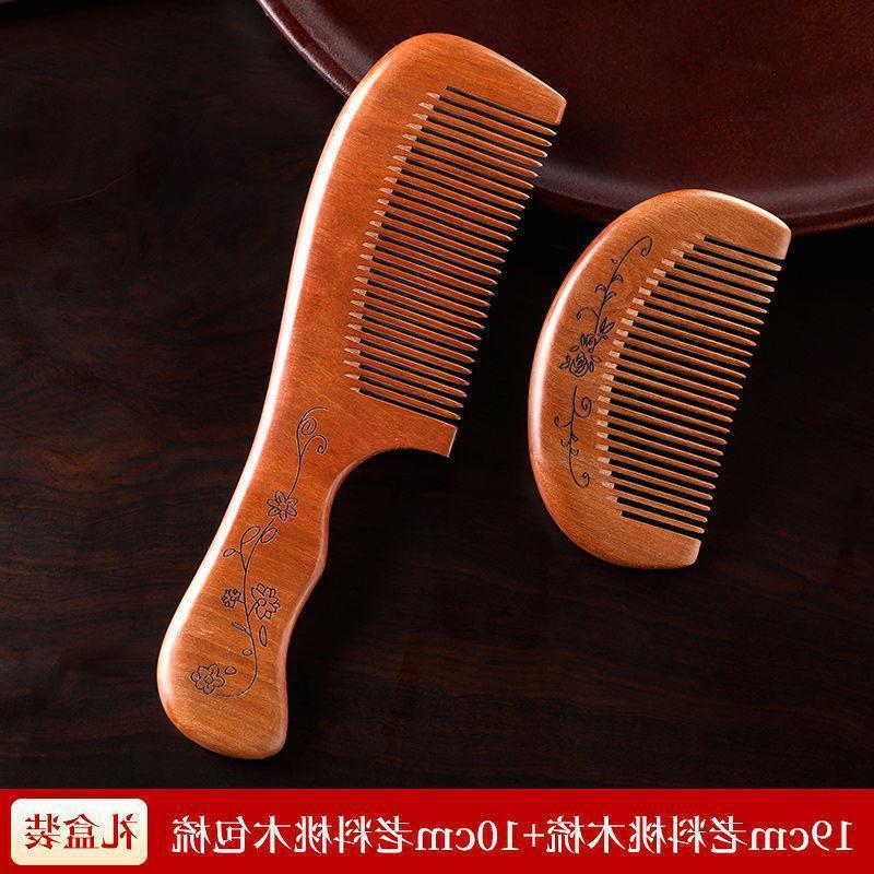 TANMU カーペンターコーム 女性用 サンダルウッド 女性用 家庭用 ピーチウッド 静電気ホーン 大型カーリングコーム メンズ アンチ|undefined