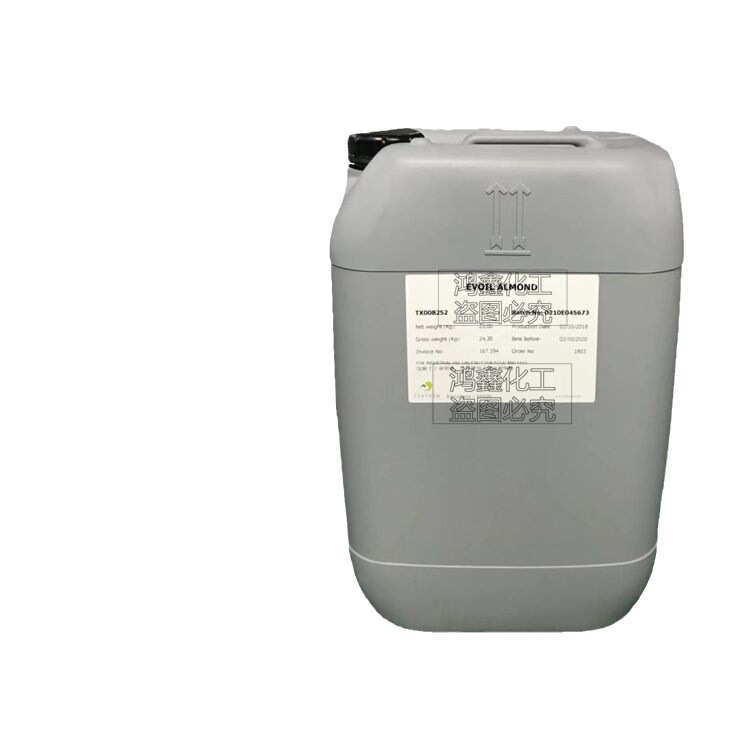 スペインのオリーブオイルのev級の初搾りオリーブオイルのヘアケアの化粧品の原料の1kgから注文します。|undefined