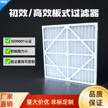 �����S�Ұ�ʽ��Ч��Ч��\�����^�V��Ʒ�N���|���ý�؛���r