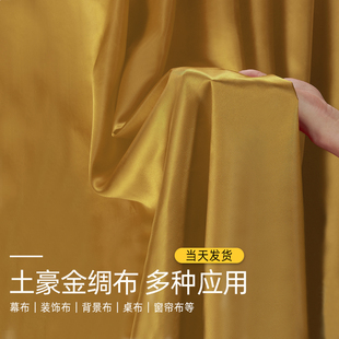 ��ɫ������I��ɫ���I���I�ӽz�I���I������Ļ�����������b�