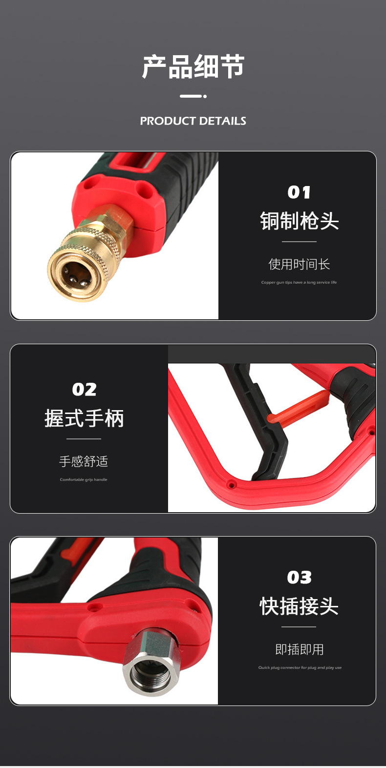 New Cross-Border High-Pressure Water Gun, Three-In-One Household Car Wash Tool, Gardening Cleaning Spray Gun with Copper Valve, Extended and Thickened
