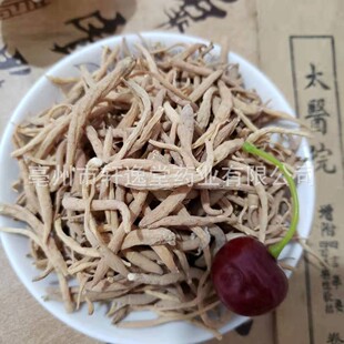 ̫�Ӆ� ������ ��ɫ�oë� �����Ĕz ���M���