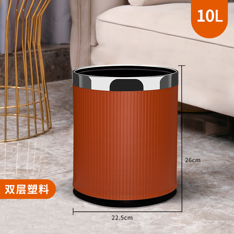 Hotel basura puede letras negocios de alta gama moderno KTV catering de alta apariencia de ajedrez y sala de cartas de doble capa comercial impreso LOGOTIPO