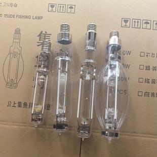 High-Efficiency Metal Halogen Fish Collection Lamp, Fishing Lamp, Fish Luring Lamp, Ocean Fishing Boat Lamp