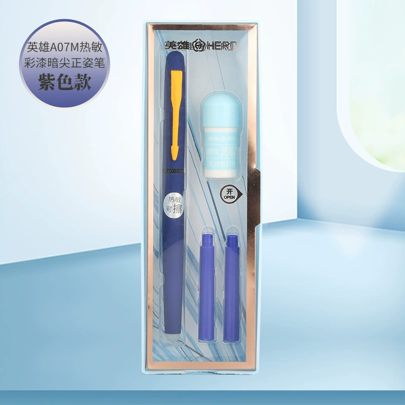 Heroes, pen, erasable calligraphy for elementary school students, new collection, wholesale