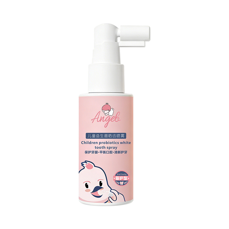 Big Bird Infant Oral Cleansing Spray 1-12 Years Old Baby Fruity Children's Probiotics Teeth Healthy Fresh Mouth Spray