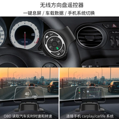 Car Hud Display, Car Convenient GPS Navigation