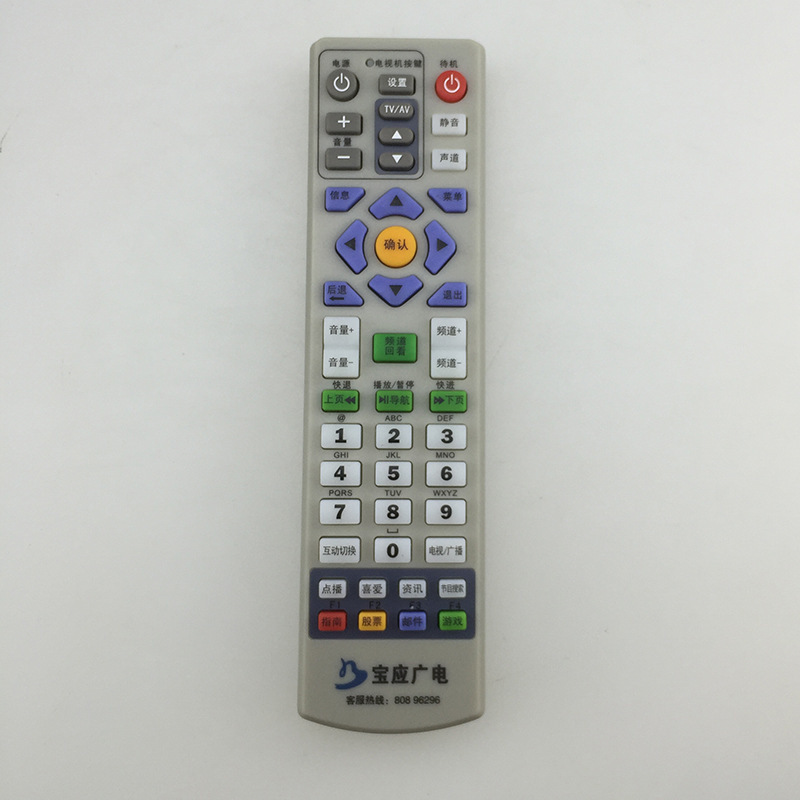 EKEA�m�ý��Kʡ�����ߴ��I�����S���������о����Ӕ���픺��b����