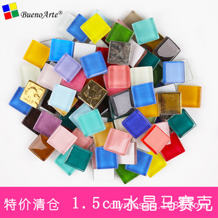 1.5cm Crystal Glass Mosaic Mixed Color Scattered Collage Creative Art Area Handmade DIY Materials