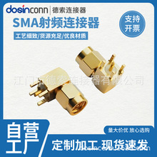 smaϵ�����l�B������ʽ僽���5���_pcb��