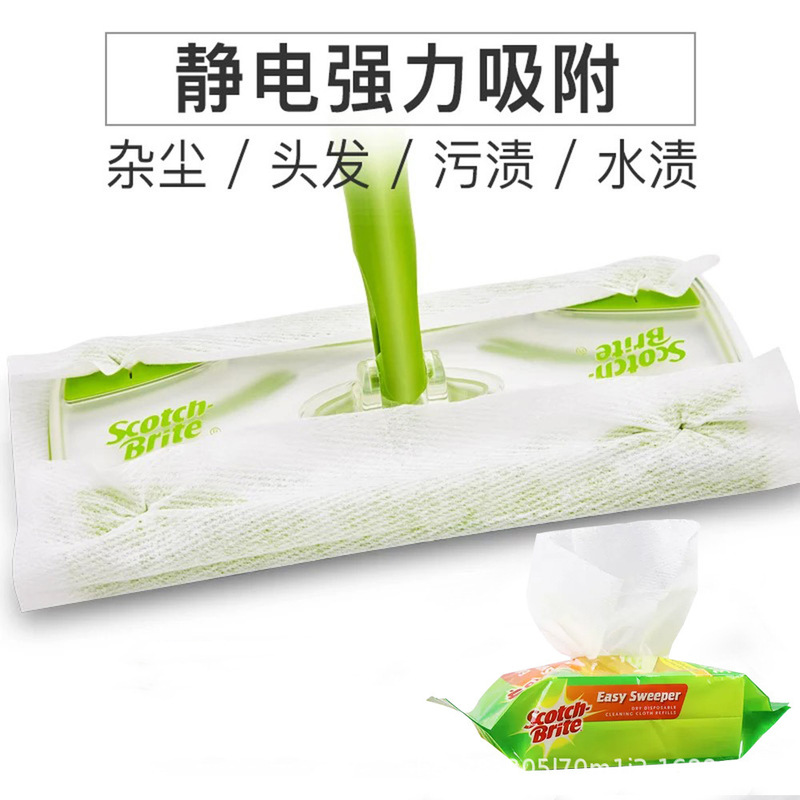 3m Scotch Disposable Flat Mop for Home Use, Hands-Free Washing, Dual-Use for Dry and Wet, One-Step Cleaning, Lazy Mop, Electrostatic Dust Removal Floor Mop