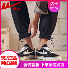 回力帆布鞋夏季透气经典复古板鞋黑白运动鞋男休闲鞋百搭低帮女鞋