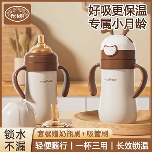 �����܋냺���ر�С���g����������ƿһ�q��ͯ����ˮ���W����
