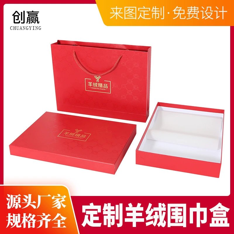 Пятно прямоугольный красный кашемировый шарф