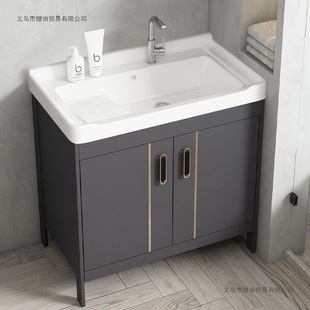 JOMOW�����°�ϴ���̨ϴ�²۳��մ�ϴ��̨�����ʽԡ�ҙ��M��