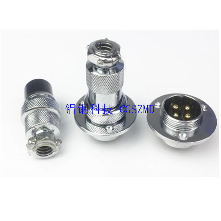 35MM GXϵ�к��ղ�ͷ 2~19оԲ�β���16G waterproof copper plug