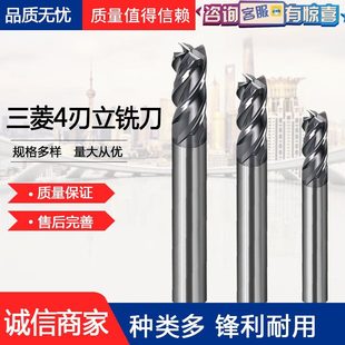 �ձ�Mitsubishi����VQMHVD0300�p��4����㊵��Ͻ��T��cnc����㊵�