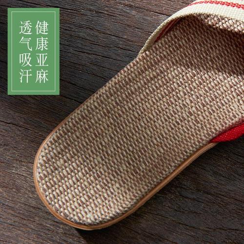 Slippers for women summer home linen slippers summer couples home thick-soled non-slip indoor floor slippers men summer