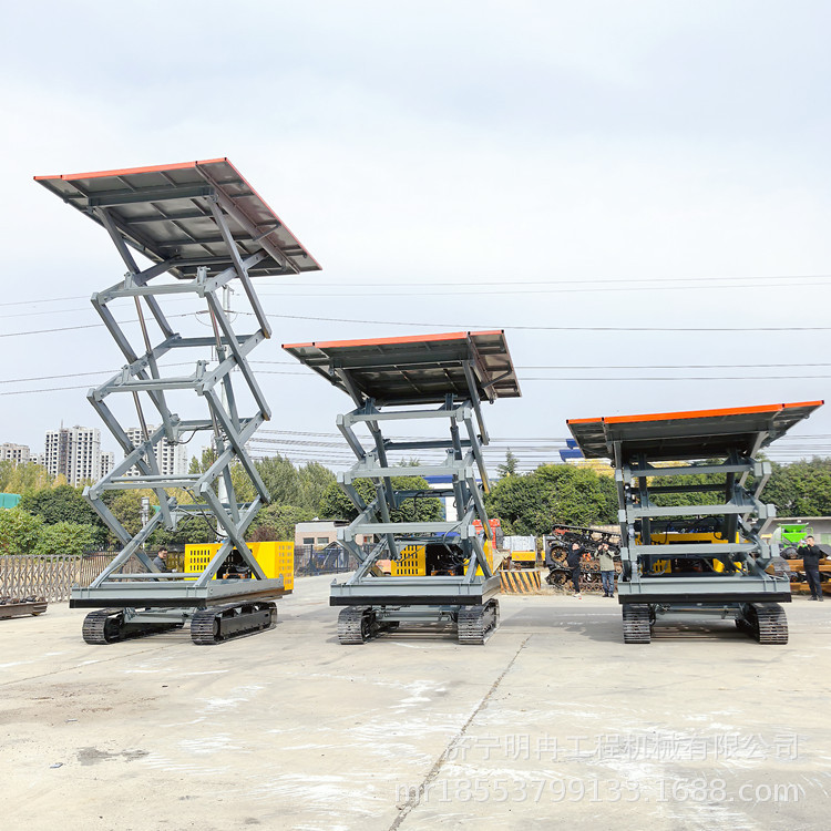 履带式升降平台