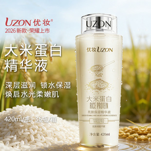 ���y���׵��׾��AҺ�aˮ�������zˬ�wˮ�o�w���yˮ�S����Ʒ���Aˮ