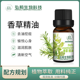 �S�ҬF؛ 10ml��݆η����� ��Ħ��������޹����SAP��Ħ����