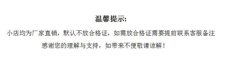 d0f043ec0c4c23455200eae42d0b25