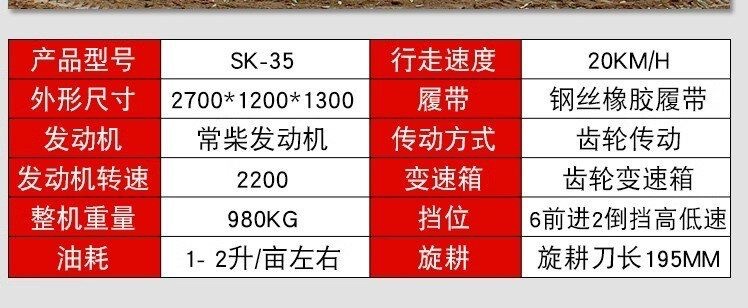 微信图片_202405291515301