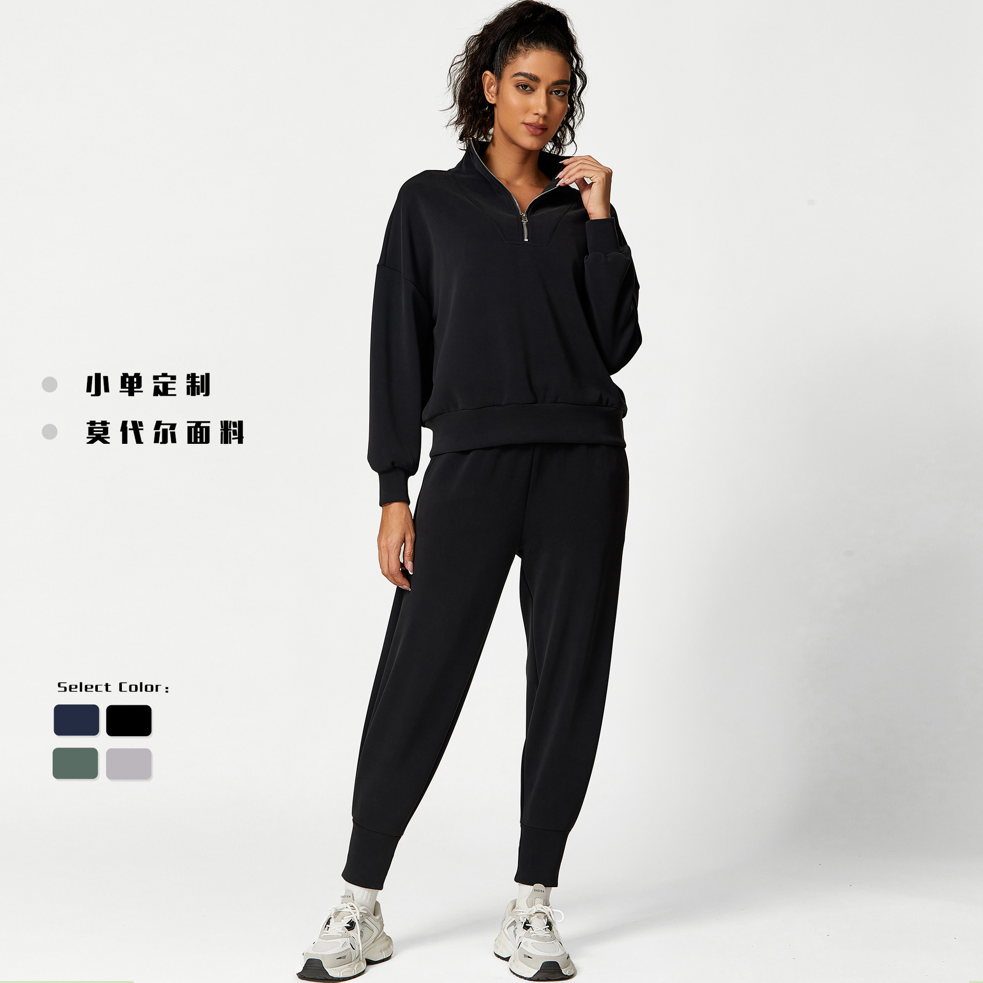 European and American Fashion Zip-Up Half-Open Collar Long-Sleeve Sports Sweatshirt and Sweatpants Pullover Casual Two-Piece Set