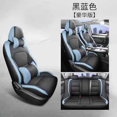 Car Seat Cushions, Modelə uyğun (Original) oturacaq örtükləri - black-blue-deluxe-edition-note-the-model-year