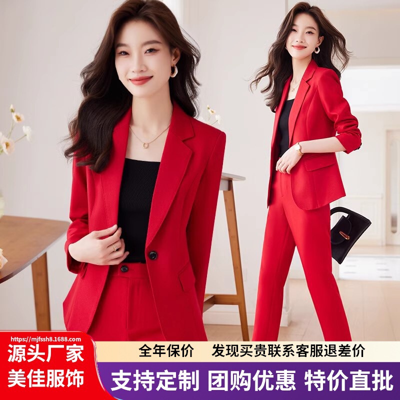 Red Small Suit Jacket for Women in Spring & Fall, Slim Fit, Goddess Style, Classy Professional Formal Suit Suit
