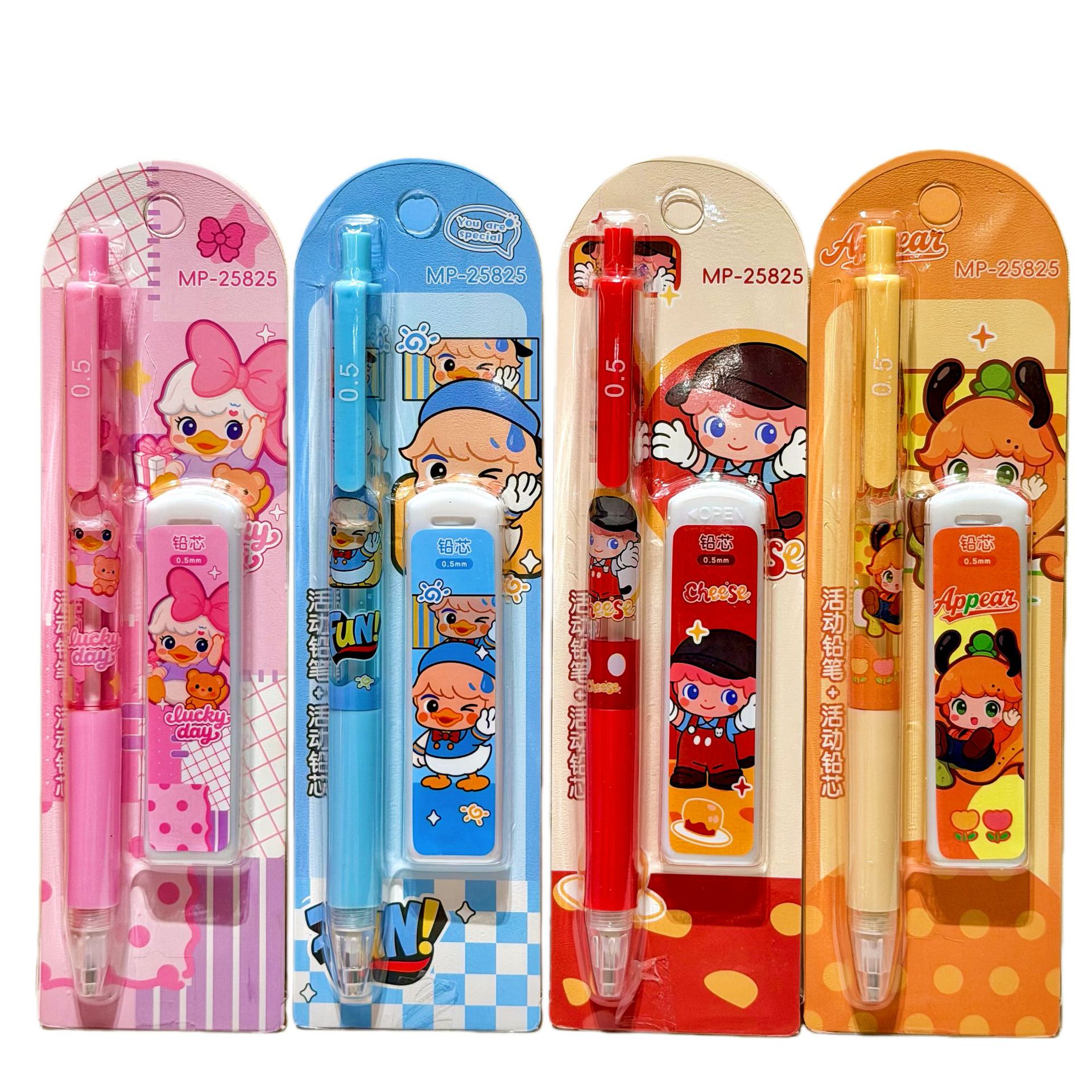 Lápices lindos de niña con juegos de lápiz de actividad, lápiz automático de alto valor facial, papelería y artículos de escritura para estudiantes