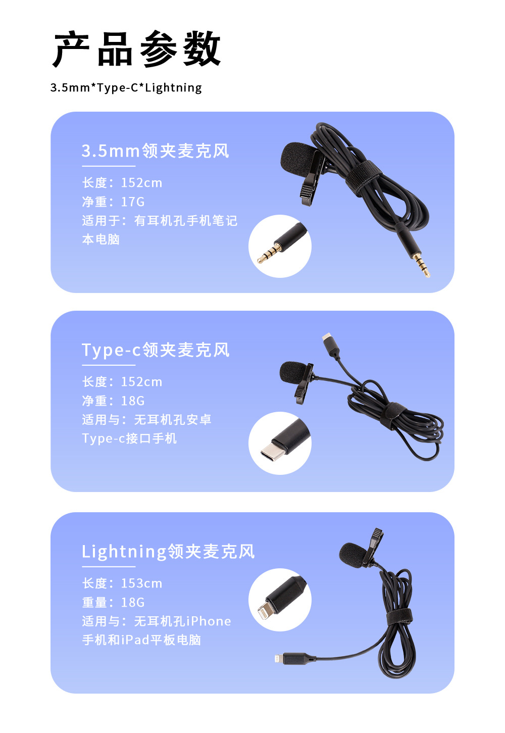 详情_10.jpg