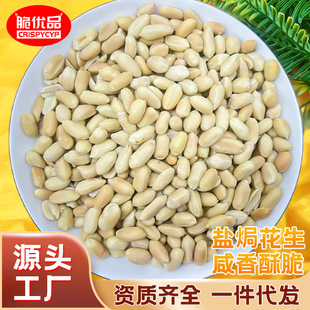 Ó�ͻ���500gɢ�b���l�¾Ʋ��}�h�����k�������e��ʳС�Ի�����