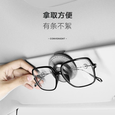 Car Glasses Clip/Bill Clip car interior accessories