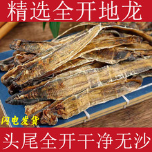 ȫ�_������ș�ďV�����ɵ���Ƭ�ɵ����������lȫ�_�����ɵ�����