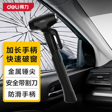 ������ȫ�N��܇�ƴ���������๦��܇�d���ò��������N�ĺ�һ