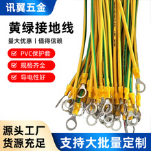 ����ӵؾ�С�S���S�G�pɫ�ӵؾ���ܿ��4ƽ��̫��ܹ���ӵؾ�