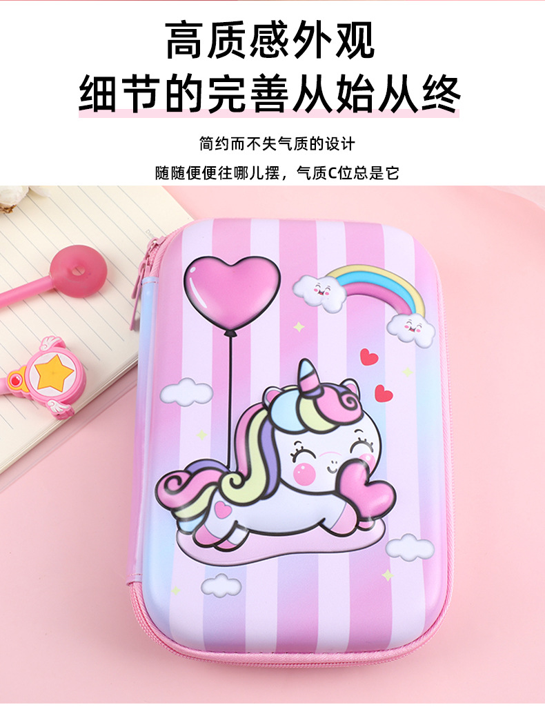详情页-(2)_07