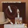 Прозрачный (TOY белый клубничный мишка)