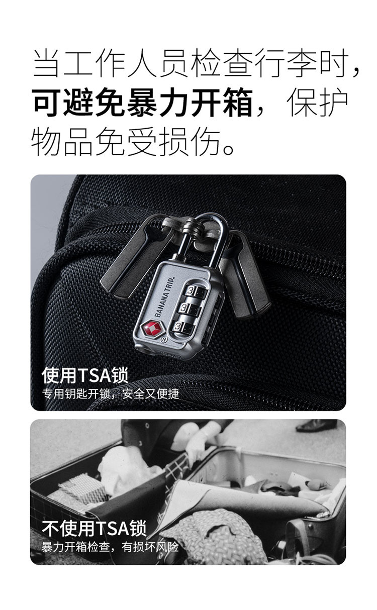行李箱海关锁密码锁旅行箱托运通关锁健身房储物柜便携防盗锁通用-阿里巴巴
