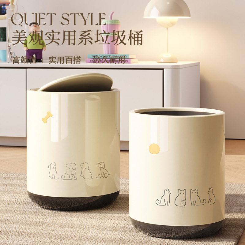 Trash Can Cartoon Simple 2025 New Style Living Room Large Capacity Deodorant Sanitary Bucket Bedroom Dormitory High-Value Paper Basket Trash Can Cartoon Simple 2025 New Style Living Room Large Capacity Deodorant Sanitary Bucket Bedroom Dormitory High-Value Paper Basket