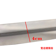 5̖����4cm��߅��������������朜\���S��õ���������